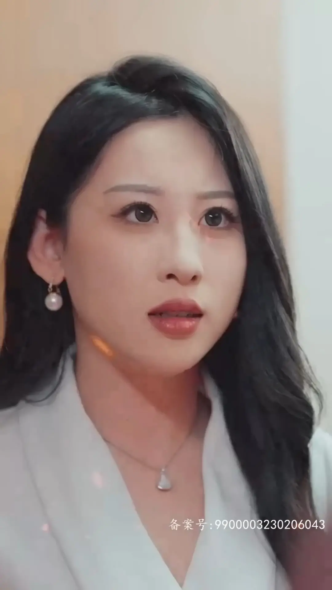 焚天再世 海报