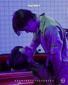 《玩色男人》：一场视觉与情感的狂欢，探索色彩与欲望