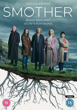 《窒息家庭 第一季》：打破沉默的隐秘创伤，当爱变成控制与窒息